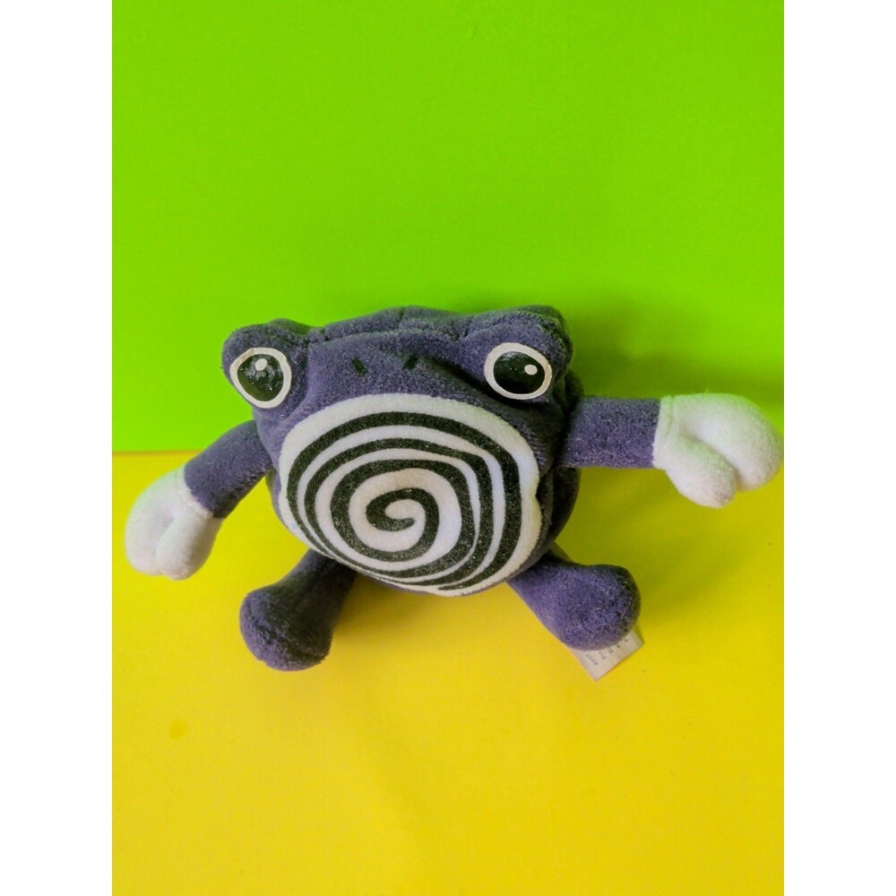 Rare Vintage Nintendo Pokemon Beanie Plush Bean Bag 1998 Poliwhirl Game Freak 7"